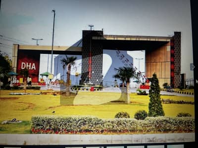 One Kanal Plot For Sale On Urgent Basis In Sector B DHA Phase 2