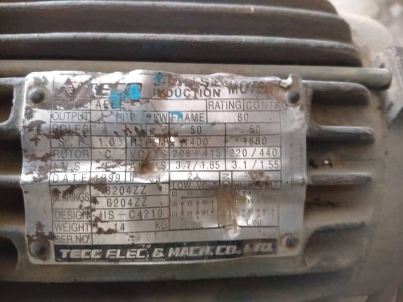 air compressor 1