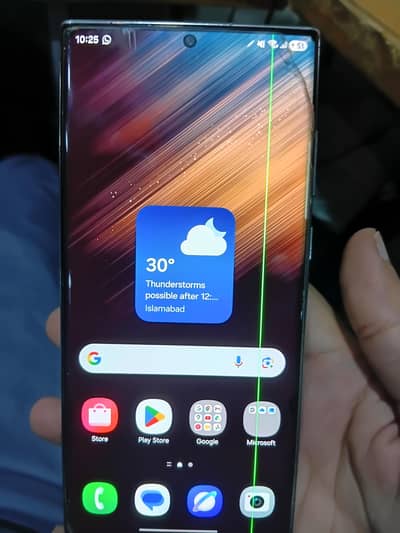 Samsung S22 Ultra Exchange possible read add