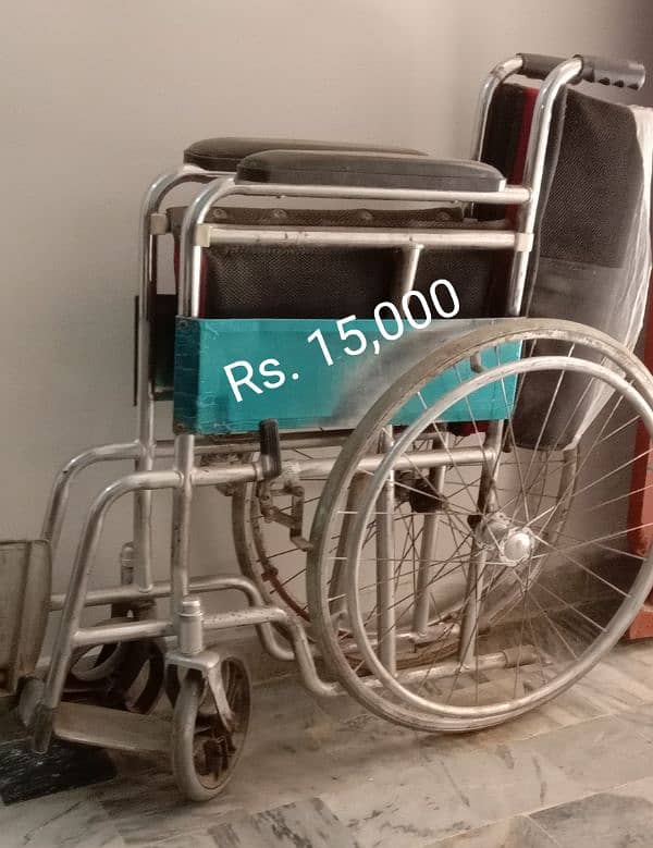 Wheelchair 0