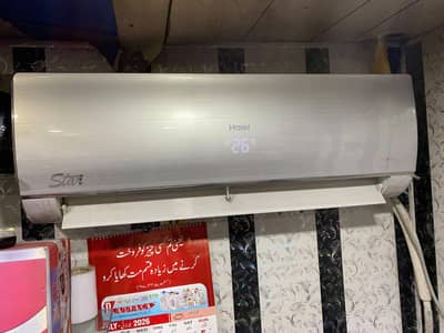 Haier inverter star series