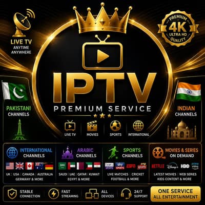 Mega IPTV | Opplex IPTV | B1g IPTV | Geo IPTV | 5G IPTV | 03447809054
