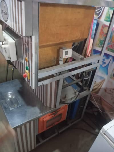 Ice cream machine