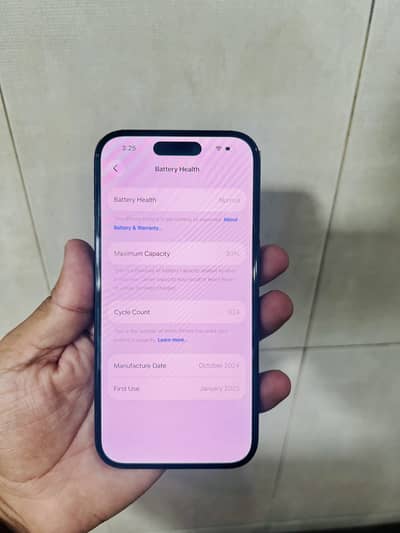 Apple iPhone 16
