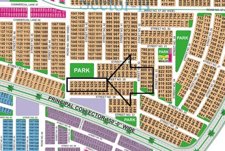 1 Kanal Park Facing Plot | Near 150ft Principal Collector Road | Sector B, DHA Bahawalpur | Possession Plot