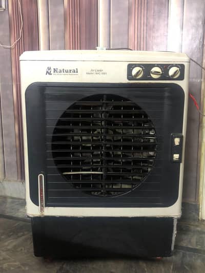 Used Air Cooler