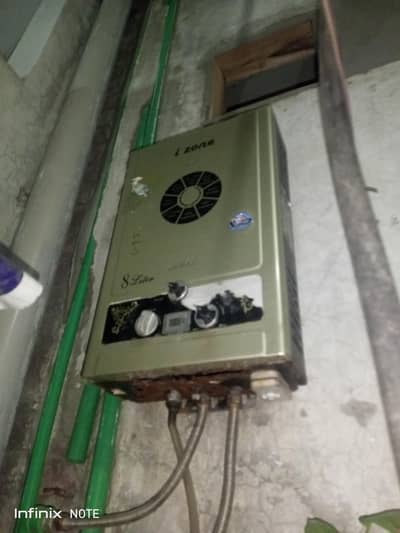 izone gas geyzer check description