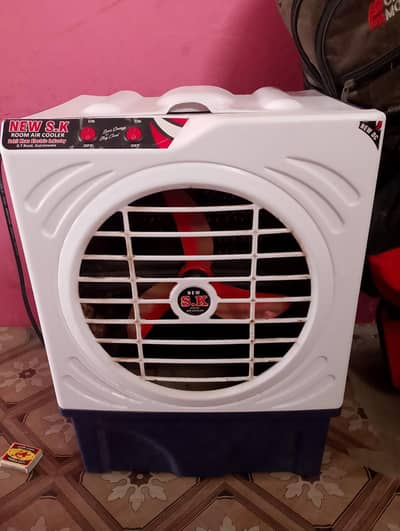 name hai new sk