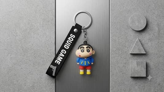 keychain