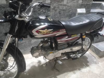 first owner bike