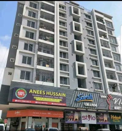 Sarah Grands 3 Bed D. D Flat Available For Sale
