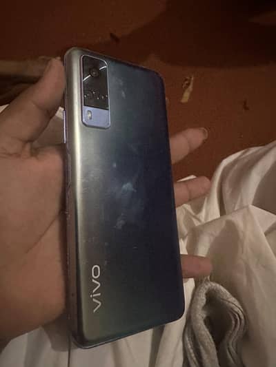 Vivo Y51s