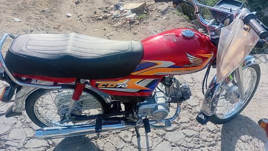 Honda CD 70 2018