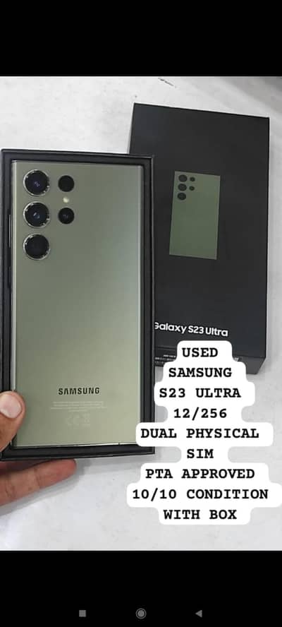 Samsung Mobile S23 Ultra
