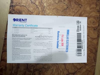 Orient 1 ton DC inverter original gas ek maihna use hai