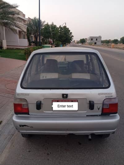 Mehran 2006 car for sale