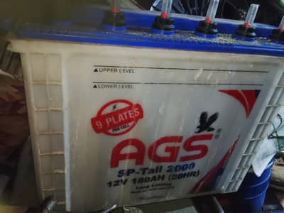 fully fit 4 adad batteries