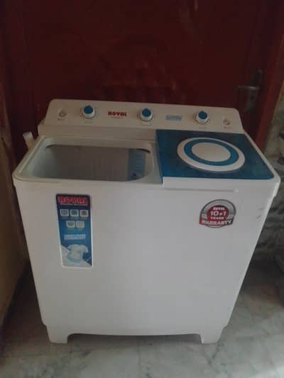 Washing machine ka dhakkan ni Hai wo Peshawar Reh gaya hai