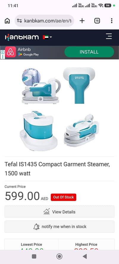 Tefal steam iron