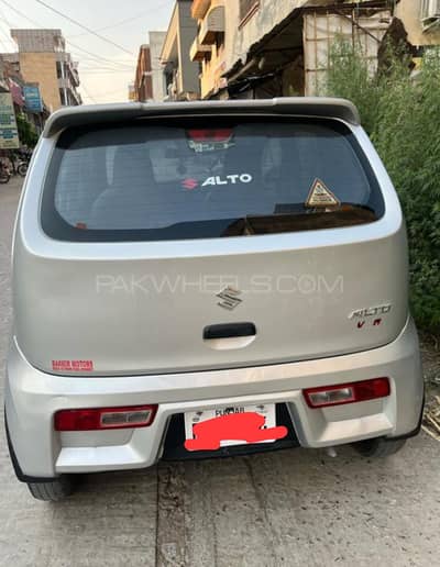 ALTO VXR 2021