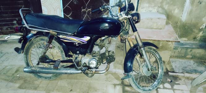 superstar 70cc 2018 sp70