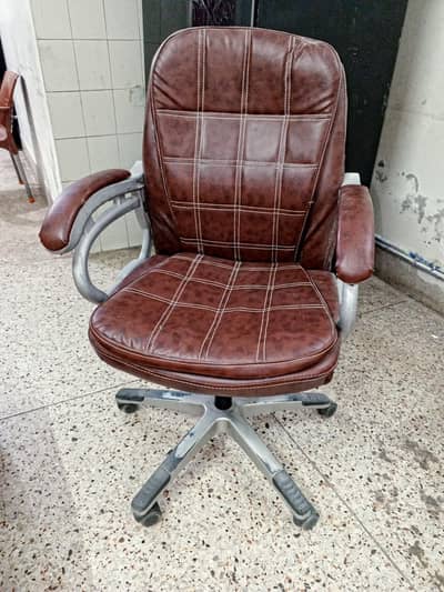 Office chair
