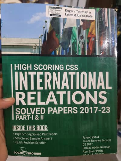 CSS Books for Sale