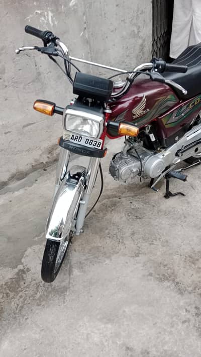 BIKE FOR SALE