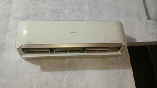 urgent sale