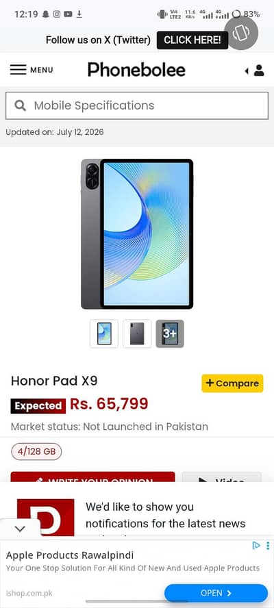 Honor pad X9 4+3/128 gb urgently sale
