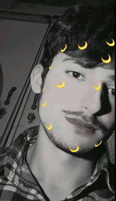 Aarish Arain 