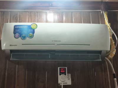 1ton inverter