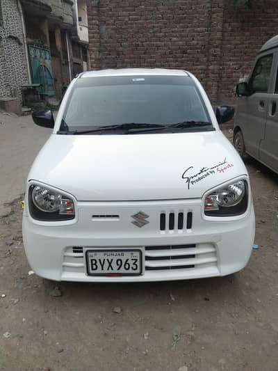 Suzuki Alto 2026 (Updated with Power Window