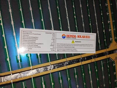 Honda Solar 452 Watt
