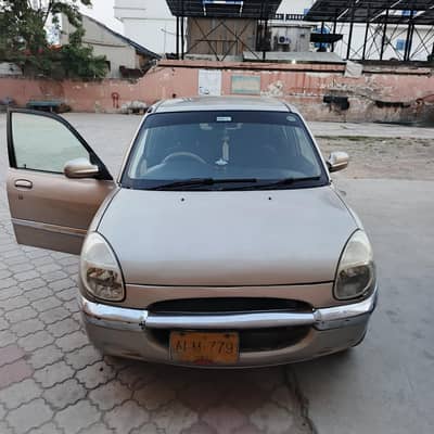 1998 modal register 2007  Rawalpindi number