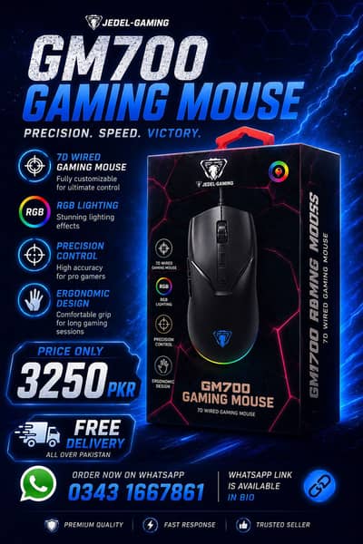  GM700 Gaming Mouse – Available Now! 