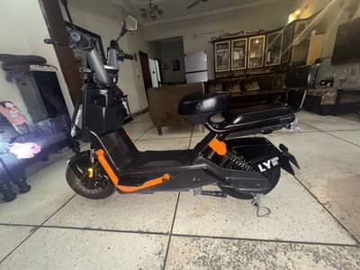 Metro LV Super Bike