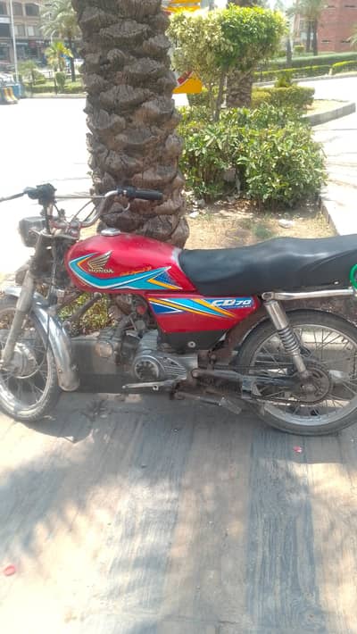 urgent sell krna hy