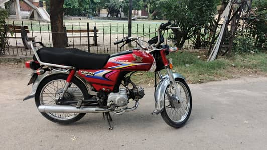 Honda cd 70 2011 model total original first hande