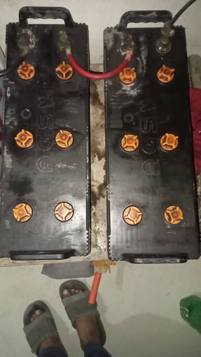 AGS 23 plates 2 Batteries 140AH