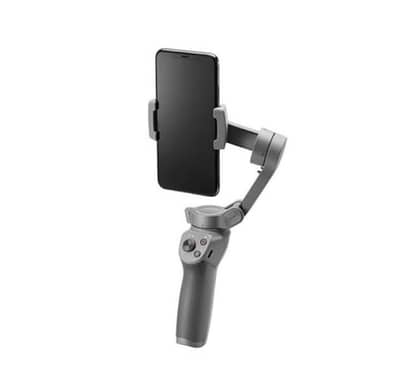 Gimbal for sale
