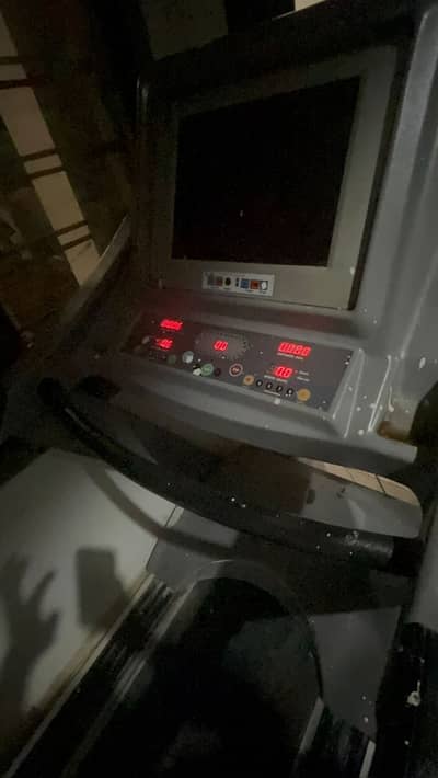 Running trademil