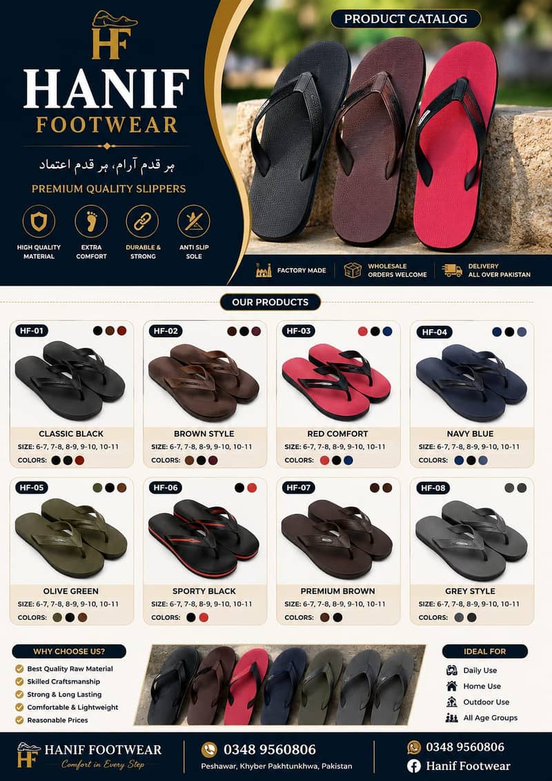 slippers 1