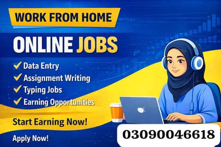 online home based work available