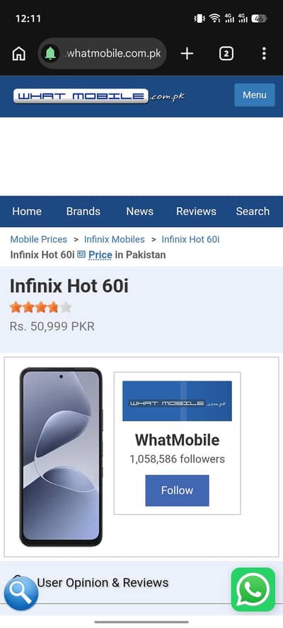 Infinix hot60i 10by10 no open no repair all ok only mobile or charge