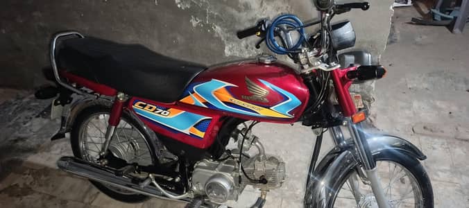 Honda CD70 2026 model