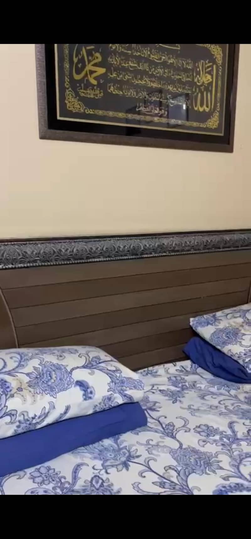 bed set 1