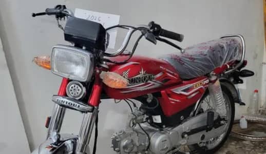 unique 70 shining original karachi 5 months red Shining