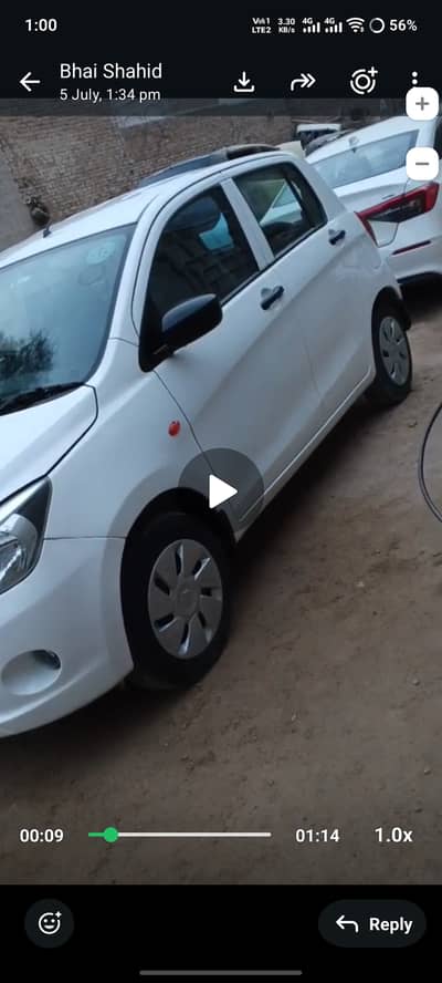 Suzuki Cultus VXR 2020