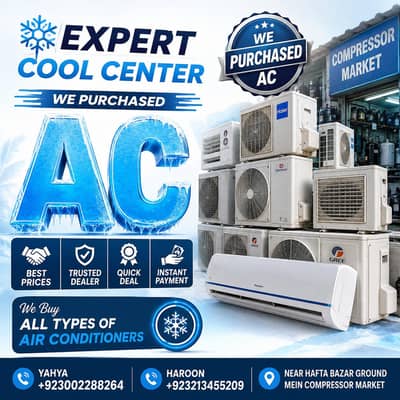 Old Used AC Buyer in Karachi | Split & Window AC Purchase